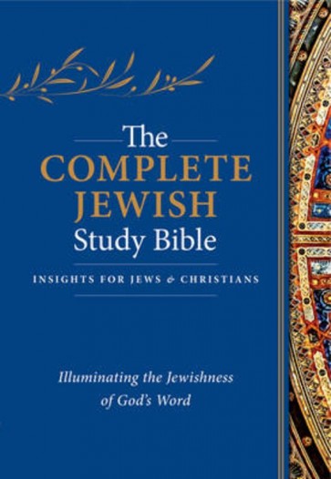 Complete Jewish Studybible David H. Stern & Barry Rubin 9781619708679