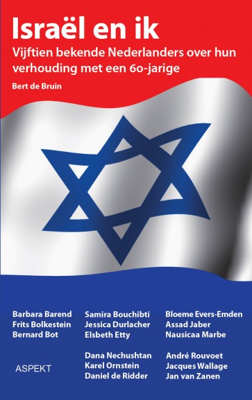 Israël en ik Bert de Bruin 9789059117280