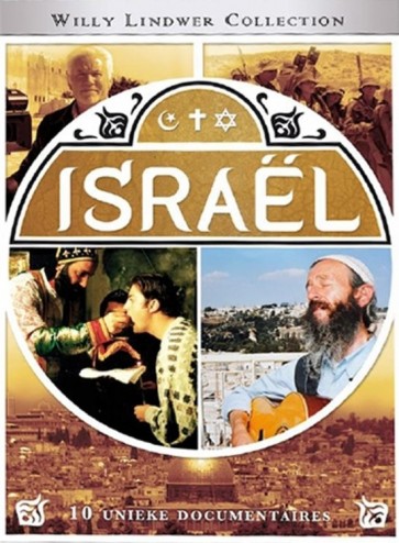 DVD Israël een monument in film 6dvd