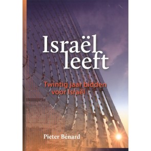 Israël leeft Pieter Bénard 9789073632394