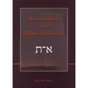 Woordenboek van het bijbels Hebreeuws